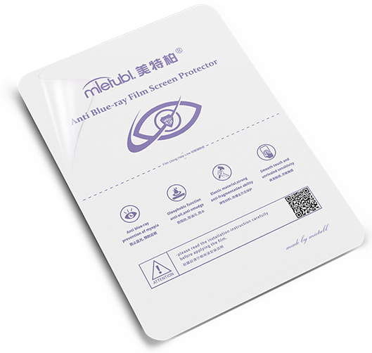 Anti-Blue Hydrogel Film