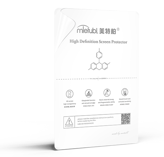Clear Hydrogel Film