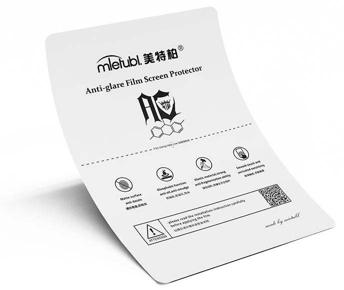 Matte Hydrogel Film