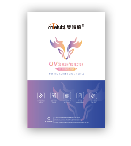 UV Hydrogel Film