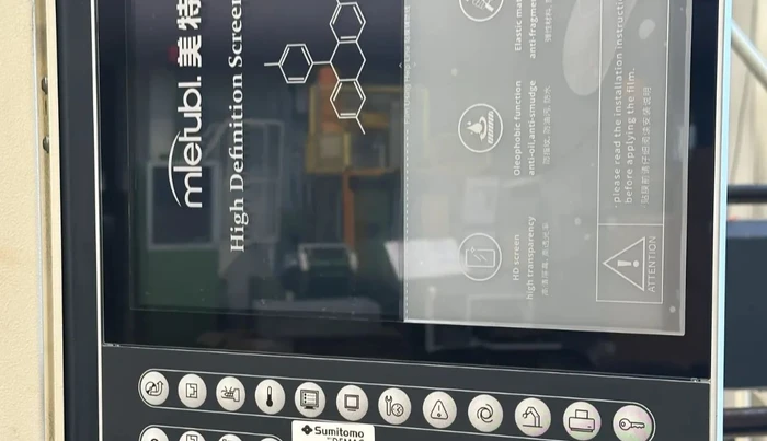 Application of industrial screen protection in manufacturing