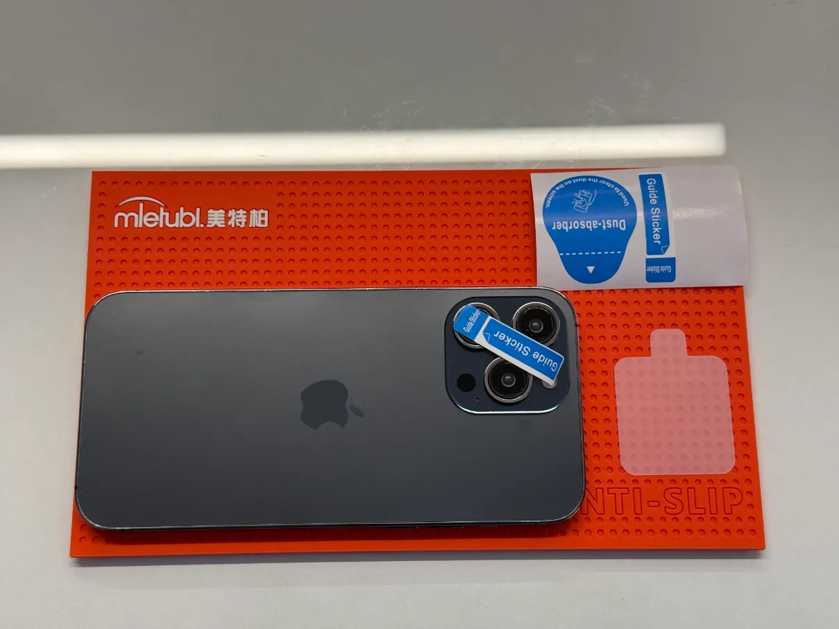 Separating the hydrogel film from the carrier layer