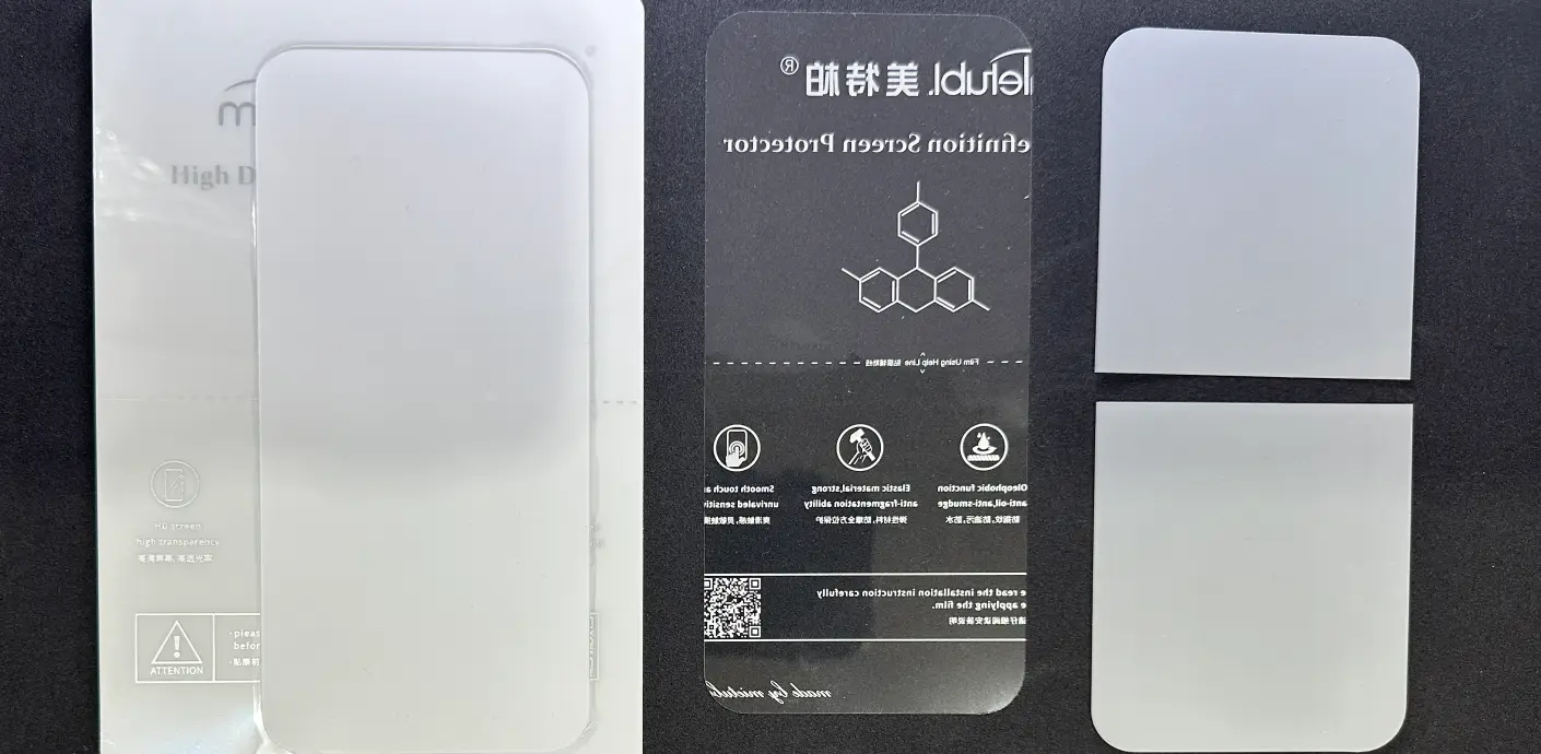 Carrier layer on the left, two-part rear protective layer on the right, top protective layer in the middle